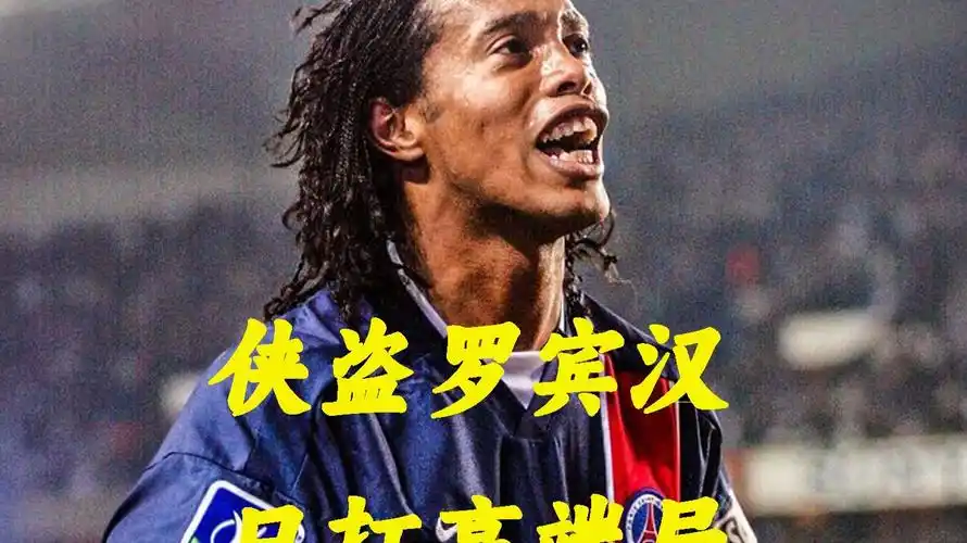 企严重冲击