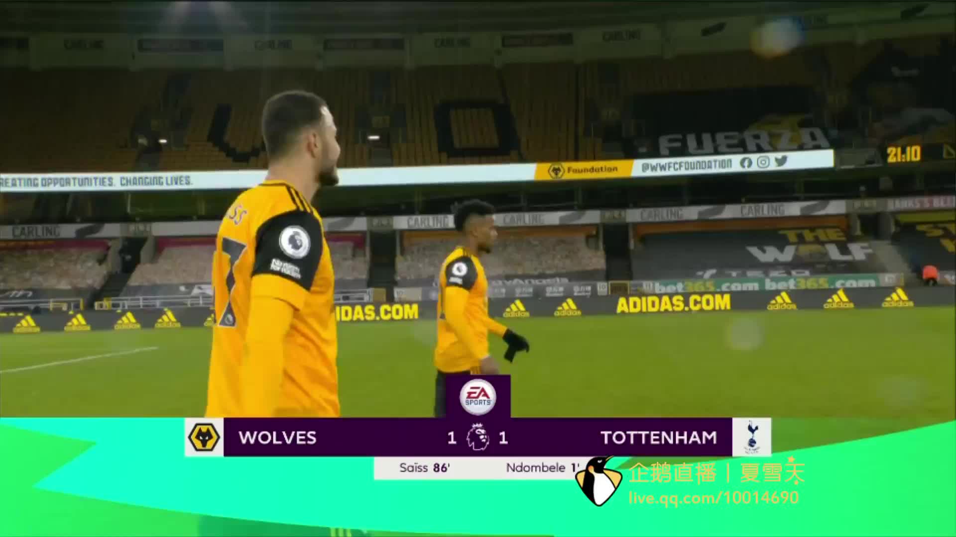 在这场精彩 在这场精彩